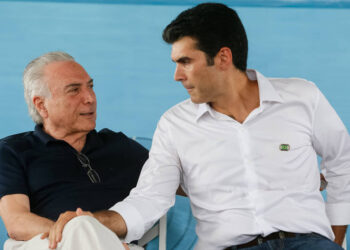 MDB Inicia discussões sobre Candidatura Própria à Presidência em 2026